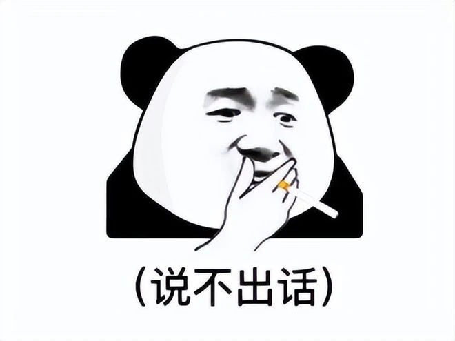 一周4款遊戲宣告死亡 前知名魔獸設計師回歸暴雪救急