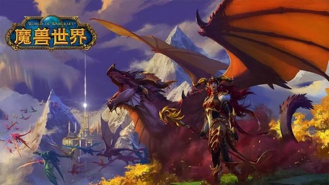 一周4款遊戲宣告死亡 前知名魔獸設計師回歸暴雪救急