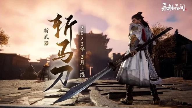 一周4款遊戲宣告死亡 前知名魔獸設計師回歸暴雪救急