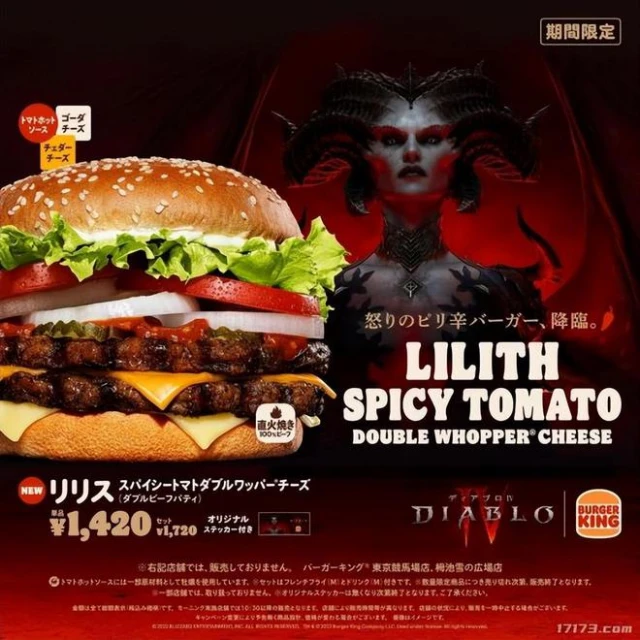 暗黑周報：《暗黑4》通行證售價10美刀 三個月一個賽季