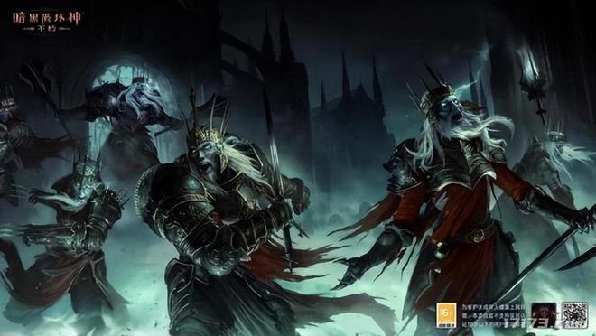 暗黑周報：《暗黑4》通行證售價10美刀 三個月一個賽季