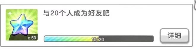 網遊中也「社恐」？那些讓玩家頭疼的網遊式社交