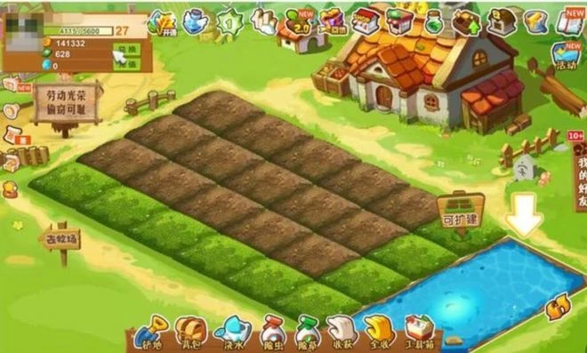 網遊中也「社恐」？那些讓玩家頭疼的網遊式社交