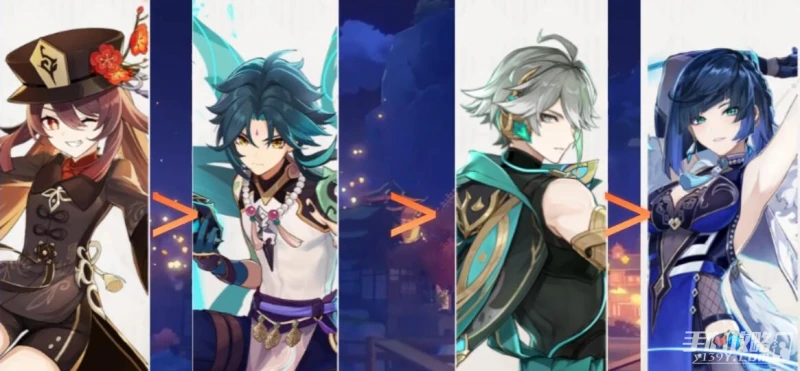 《原神》3.4版本下半卡池角色介紹