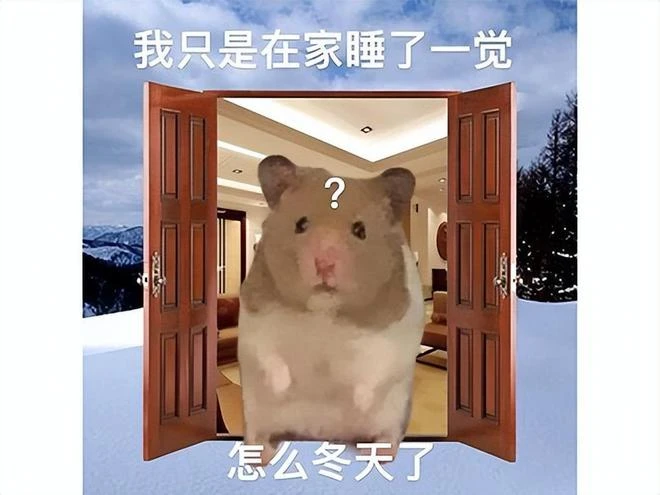 無數玩家爆肝幾千小時的遊戲，終於出手遊了，一看怎麼還是騰訊？