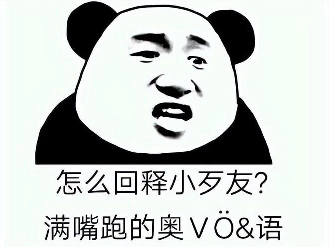 無數玩家爆肝幾千小時的遊戲，終於出手遊了，一看怎麼還是騰訊？