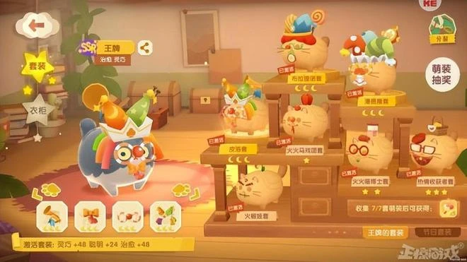 無數玩家爆肝幾千小時的遊戲，終於出手遊了，一看怎麼還是騰訊？