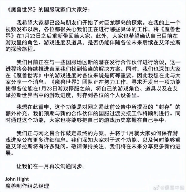 絕了！小夫妻自學代碼做遊戲，把爐石、暗黑、魔獸、星際全縫合了