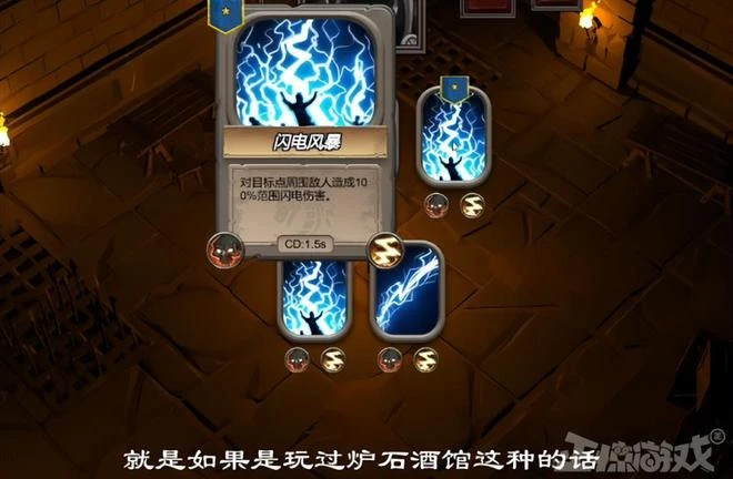 絕了！小夫妻自學代碼做遊戲，把爐石、暗黑、魔獸、星際全縫合了