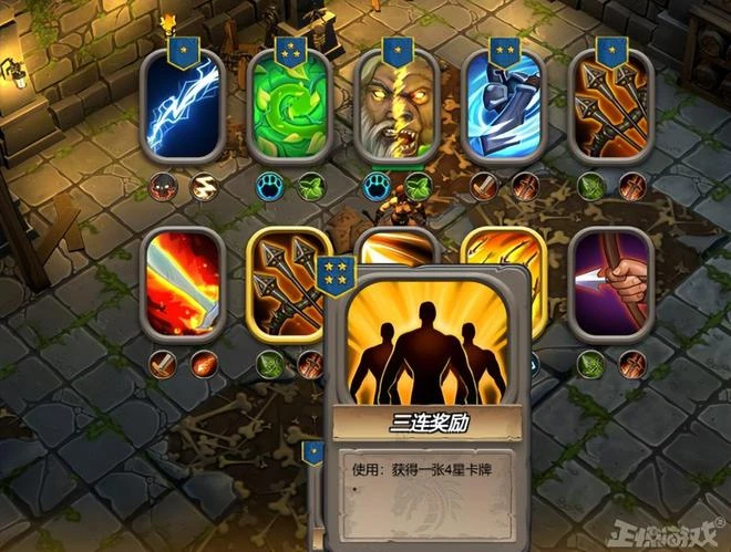 絕了！小夫妻自學代碼做遊戲，把爐石、暗黑、魔獸、星際全縫合了