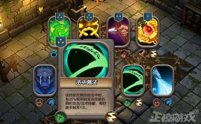 絕了！小夫妻自學代碼做遊戲，把爐石、暗黑、魔獸、星際全縫合了