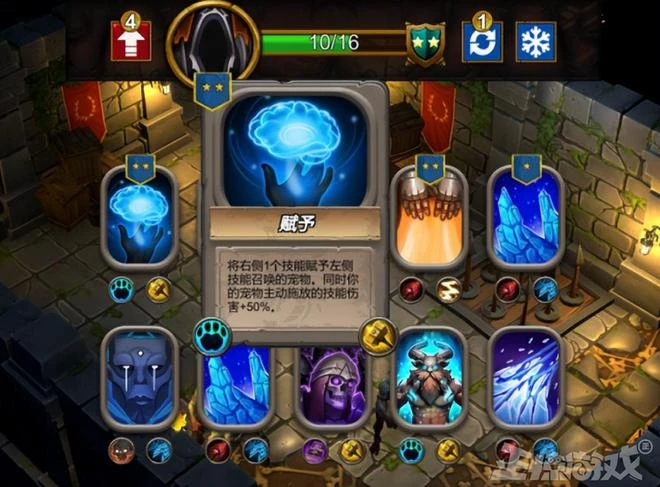 絕了！小夫妻自學代碼做遊戲，把爐石、暗黑、魔獸、星際全縫合了