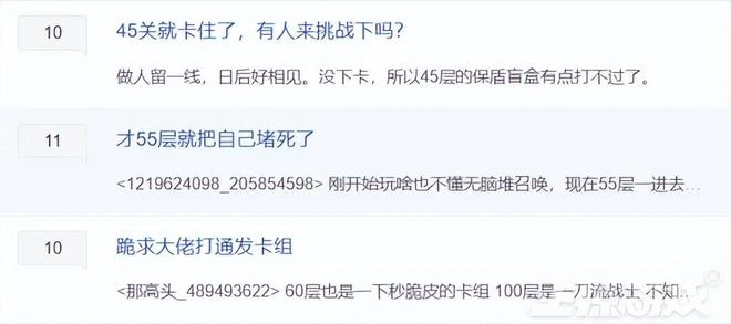 絕了！小夫妻自學代碼做遊戲，把爐石、暗黑、魔獸、星際全縫合了