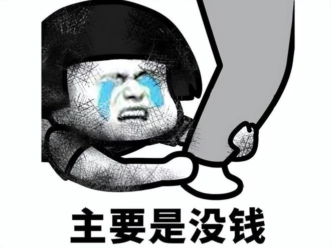 絕了！小夫妻自學代碼做遊戲，把爐石、暗黑、魔獸、星際全縫合了