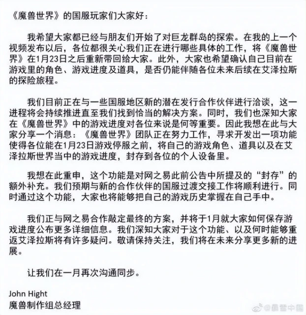 暴雪不當人？夫妻倆辭職回家自己做遊戲，Steam好評率竟高達88%！