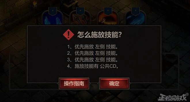 暴雪不當人？夫妻倆辭職回家自己做遊戲，Steam好評率竟高達88%！