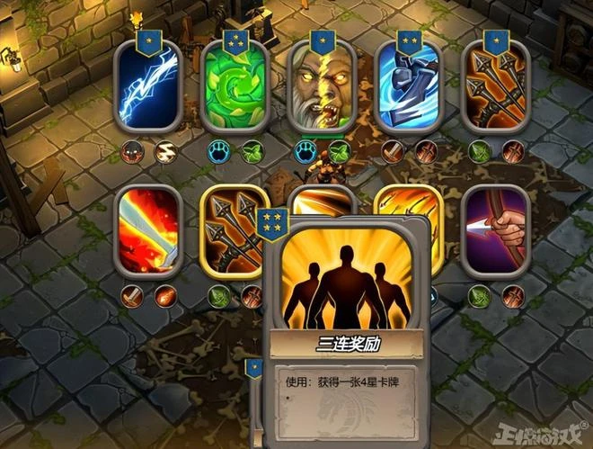 暴雪不當人？夫妻倆辭職回家自己做遊戲，Steam好評率竟高達88%！