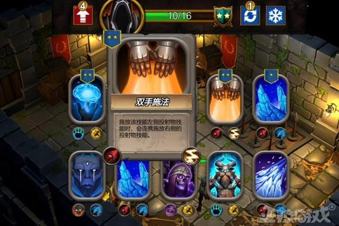 暴雪不當人？夫妻倆辭職回家自己做遊戲，Steam好評率竟高達88%！