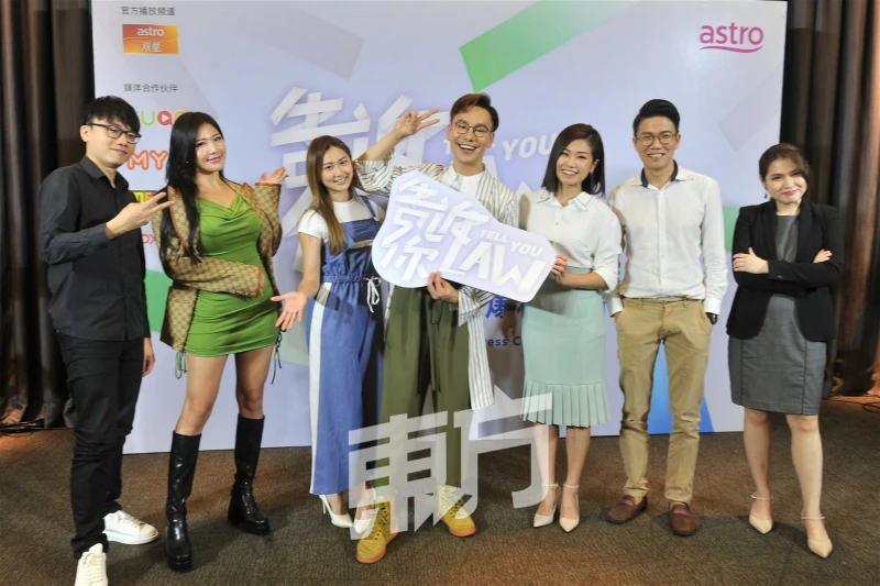 上節目「談」法律！　林尚進MS PUIYI獲封「法律霸主」