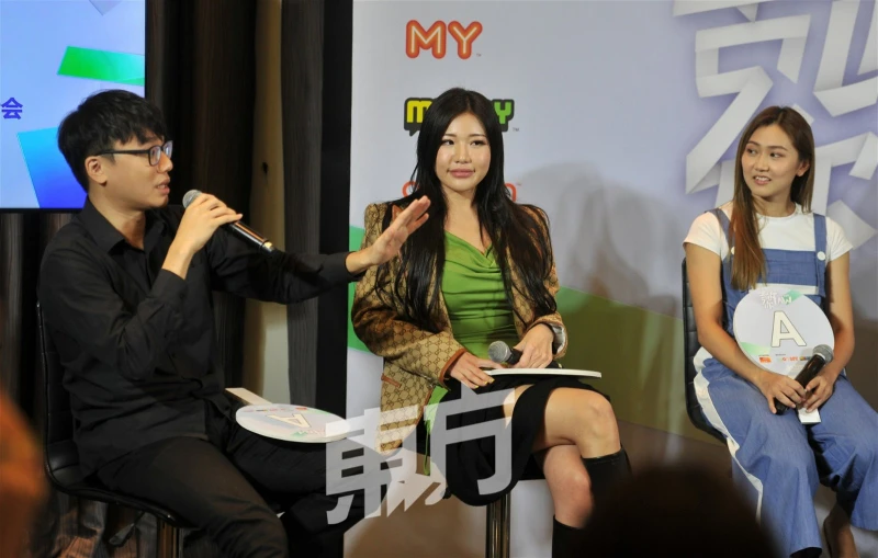 上節目「談」法律！　林尚進MS PUIYI獲封「法律霸主」