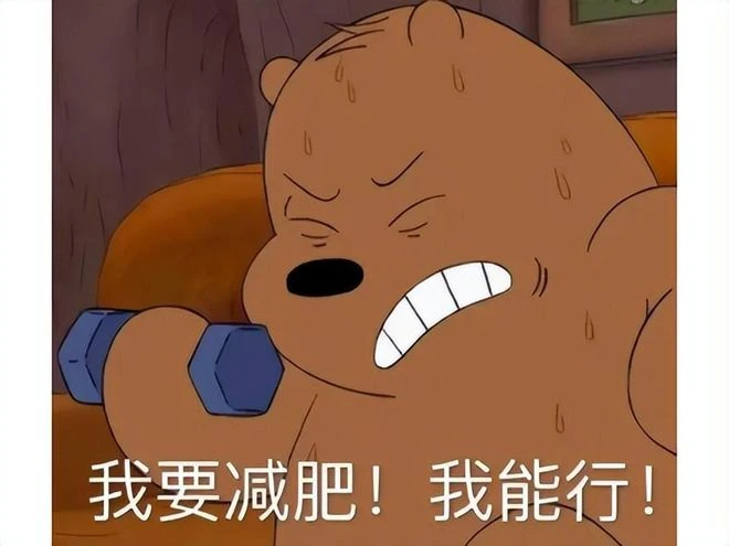 這才是元宇宙？國外小哥用真斧子在遊戲里砍樹，一局下來人痩一圈