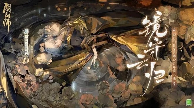 《爐石傳說》12月22日開啟冬幕節活動！本周這些新遊戲等你來