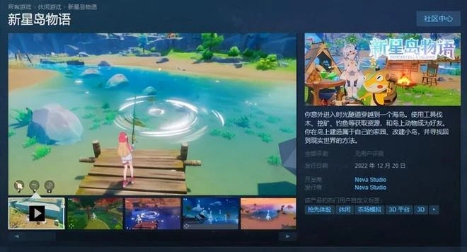 《爐石傳說》12月22日開啟冬幕節活動！本周這些新遊戲等你來