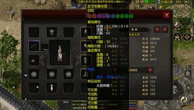 《爐石傳說》12月22日開啟冬幕節活動！本周這些新遊戲等你來