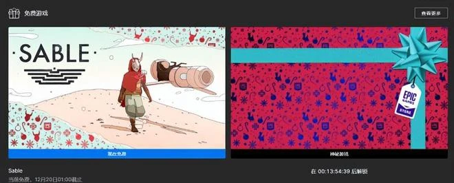 九陰、天下3領銜！端游年末集體上分，14年老遊戲跨平台「復活」