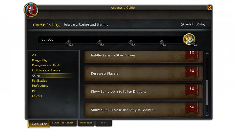 魔獸世界10.0貿易站任務怎麼做