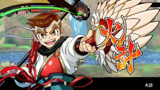 《熱血》系列遊戲正在促銷 活動12月23日結束