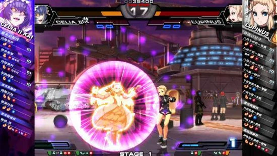 《混沌代碼：新生浩劫》NS繁中盒裝版今日上市