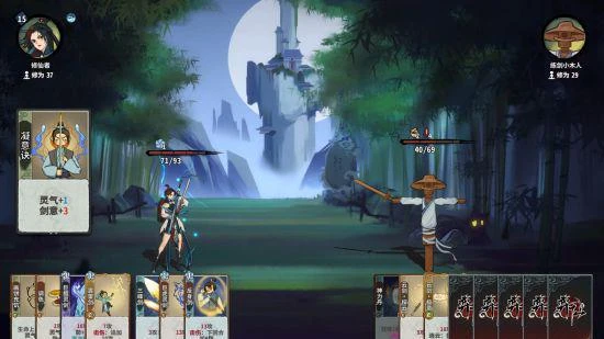 《弈仙牌》Roguelike單機玩法「原初秘境」今日上線