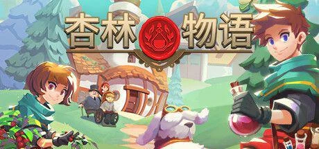 STEAM冬季促銷即將開啟 發行商折扣遊戲推薦