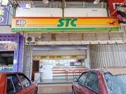 STC 4D宣布5月1日起   所有投注站分行營業時間更改