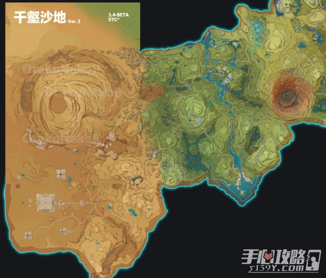 《原神》3.4新成就完成方法匯總