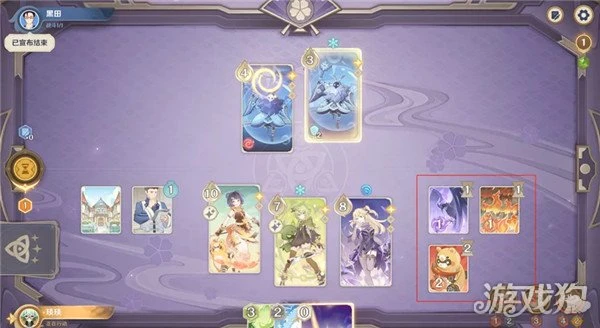 原神七聖召喚黑話大全 常用術語彙總