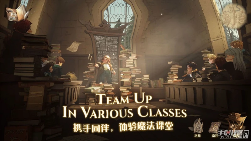 2022哈利波特魔法覺醒聖誕節兌換碼大全