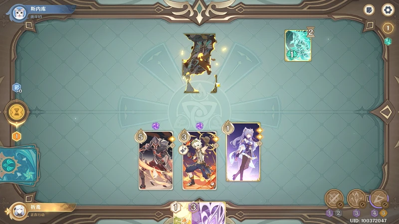 原神酒館挑戰魔偶劍鬼怎麼打