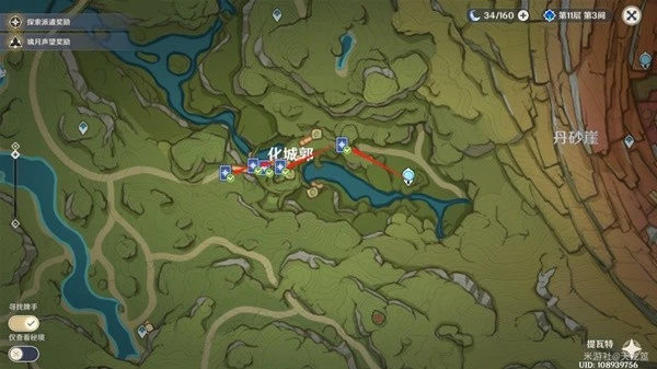 原神七聖召喚第三周牌手挑戰位置一覽