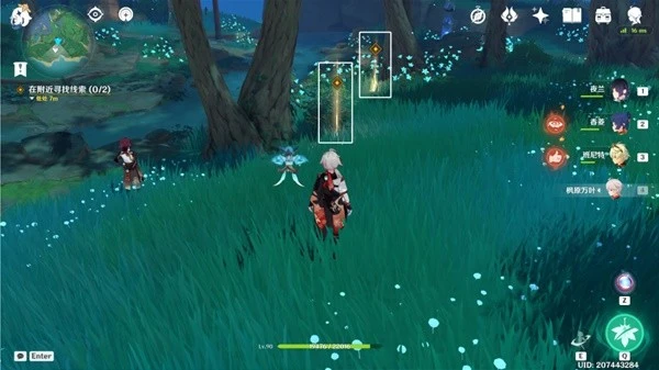 原神3.3秋津森夜試膽會其三世事流水攻略