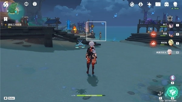 原神3.3秋津森夜試膽會其三世事流水攻略