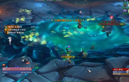 10人奧杜爾0燈尤格薩隆攻略 獵人信標分離打法講解