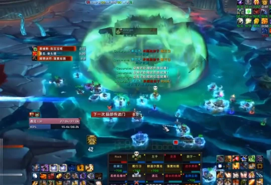 10人奧杜爾0燈尤格薩隆攻略 獵人信標分離打法講解