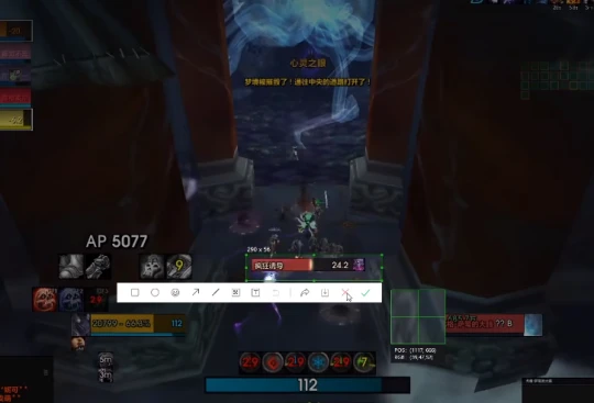 10人奧杜爾0燈尤格薩隆攻略 獵人信標分離打法講解