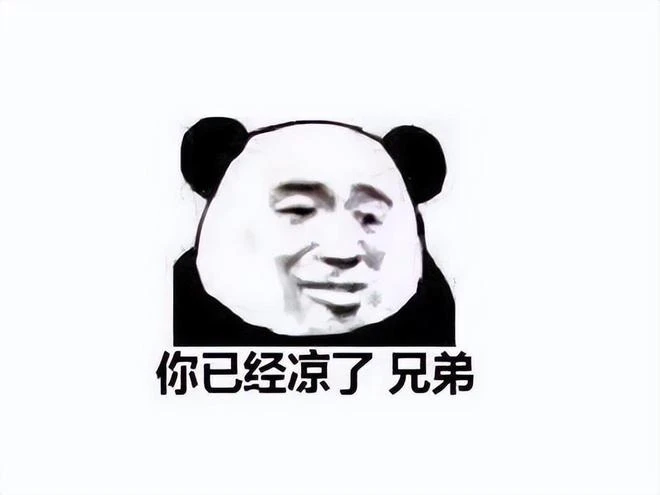 剛上線就被罵成狗！2022年這些爛到骨子裡的遊戲，你玩過嗎？