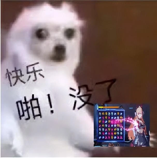 剛上線就被罵成狗！2022年這些爛到骨子裡的遊戲，你玩過嗎？