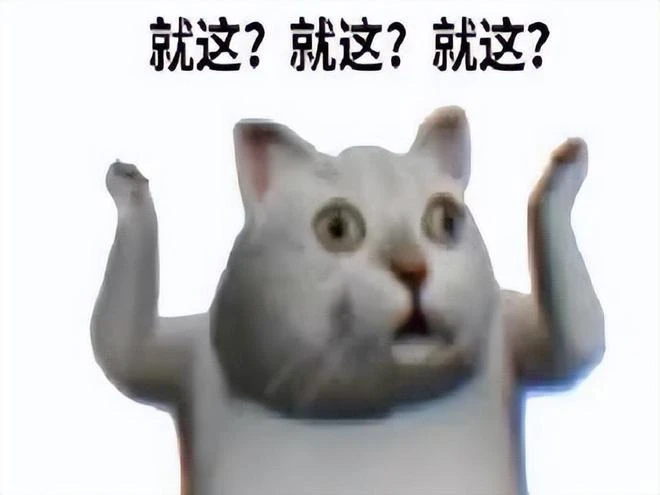 剛上線就被罵成狗！2022年這些爛到骨子裡的遊戲，你玩過嗎？