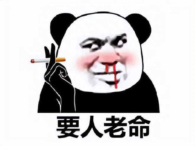 剛上線就被罵成狗！2022年這些爛到骨子裡的遊戲，你玩過嗎？