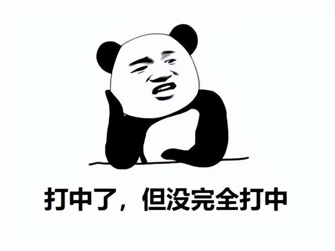 2022年度最爛的遊戲？買BUG送CG，開服即炸服六天就下架退款！